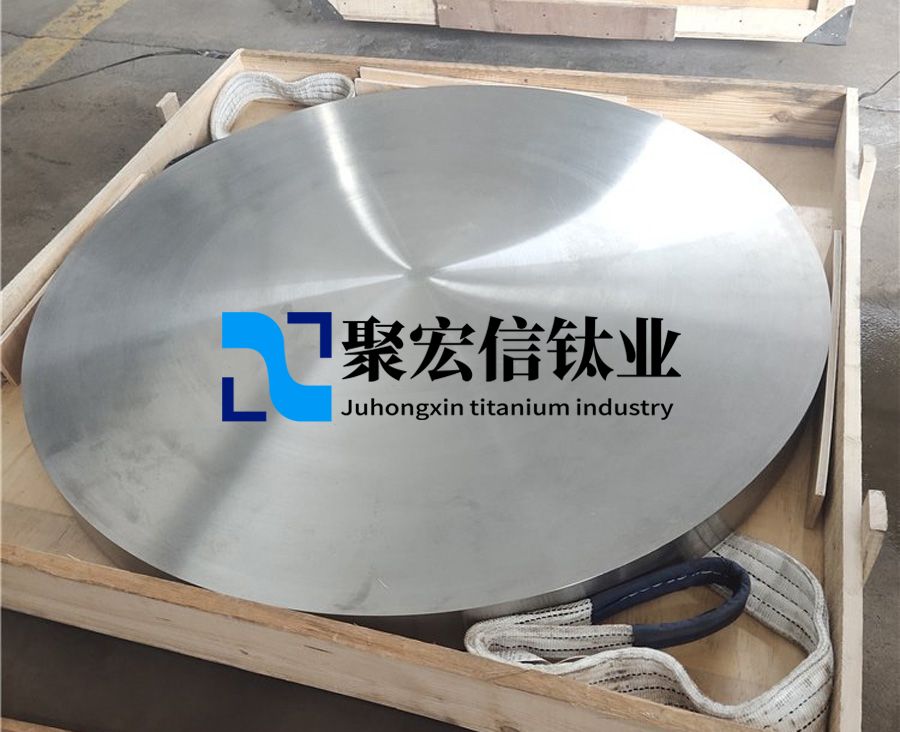 聚宏信鈦業(yè)定制TA2鈦餅 TC4鈦棒 鈦法蘭 材質(zhì)保證 批量價優(yōu)