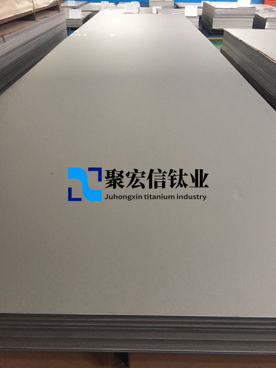 GH4169高溫合金板