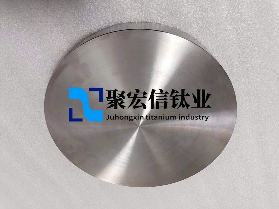 高溫合金鍛件 高溫合金鍛件