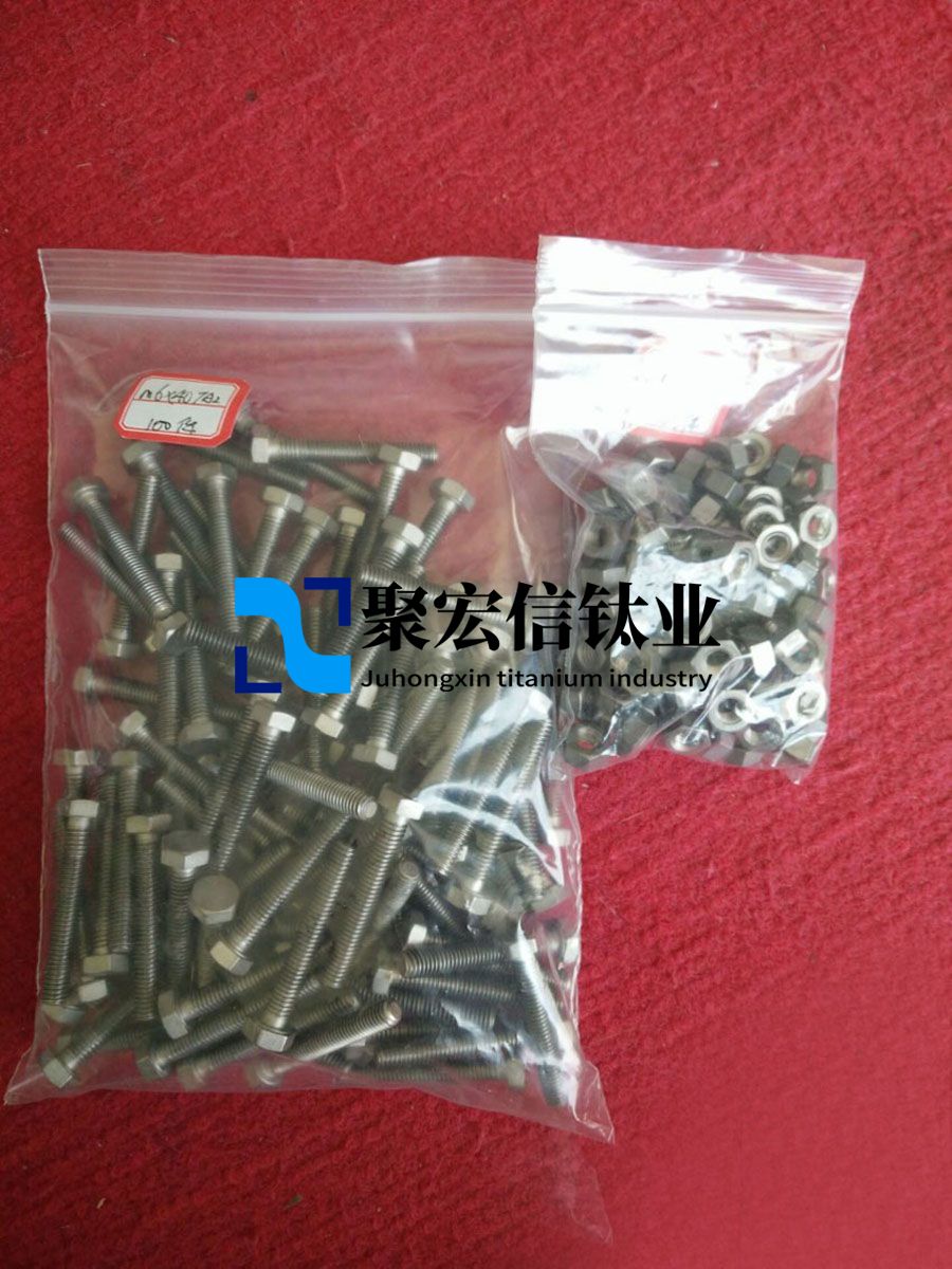 GH4169高溫合金深孔零件的深孔加工試驗