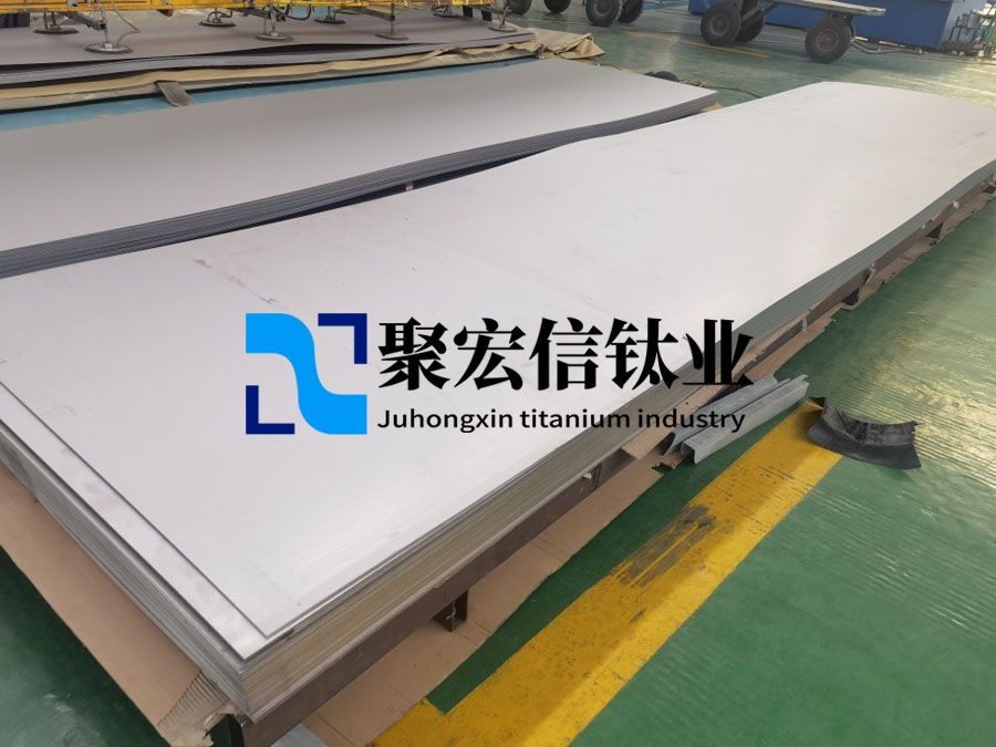 GH4169高溫合金板