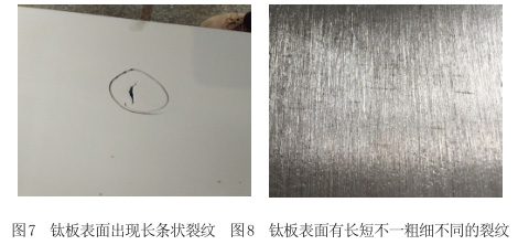 1693104763209650.jpg 1676157495812746.jpg