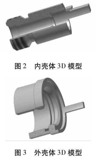 1697546065260716.jpg t2-3.jpg