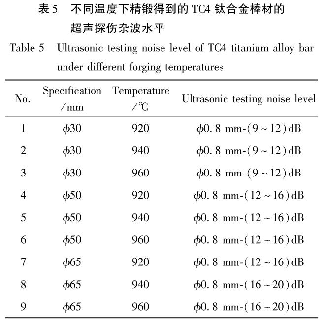 1695714350201422.jpg b5.jpg