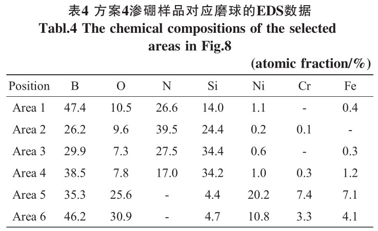 1720795194783309.jpg b4.jpg